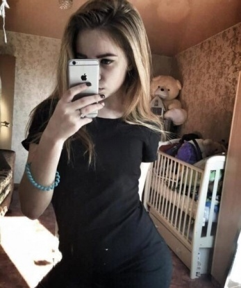 Софуня